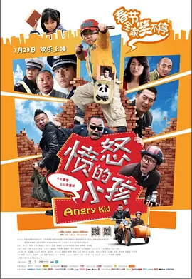在线亚洲v日韩v
